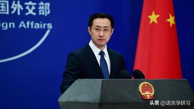 哈媒：中荷围绕安世半导体公司展开干预博弈：芯片供应链面临考验