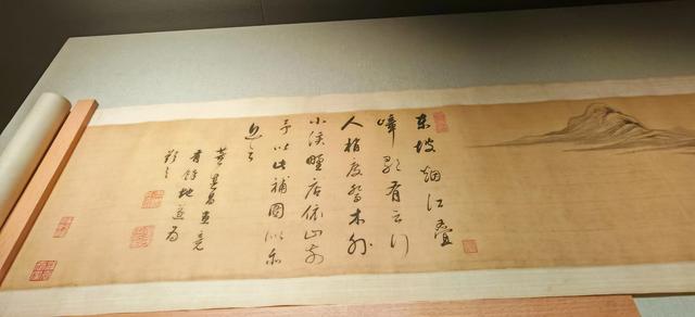 邂逅千年墨韵：云南省博书画特展游记