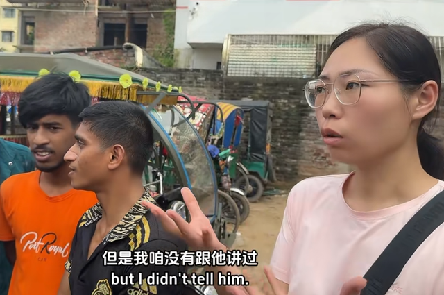 中国夫妻帮扶孟加拉贫民窟一家人，却反遭背刺威胁：不给钱不能走