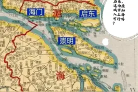 南通、盐城属江南移民城市却不说吴语，启东、海门、靖江多说吴语图片