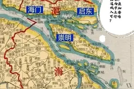 南通、盐城属江南移民城市却不说吴语，启东、海门、靖江多说吴语图片