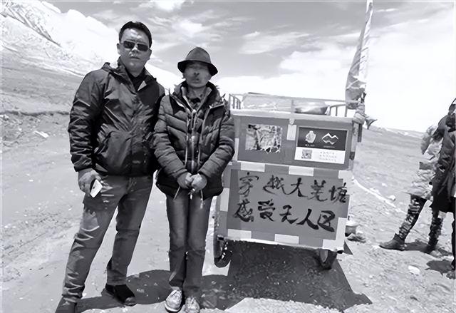 24岁宁波小伙徒步旅行，35年走了30万公里，最终于他乡结束一生！
