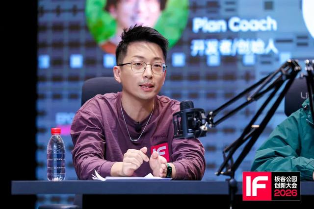 对科技圈,小红书是个「新绿洲」