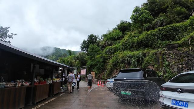 皖浙摩旅二人转——松阳陈家铺篇（上）