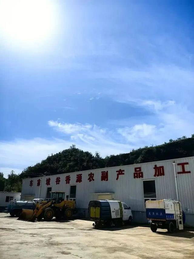 山西吕梁·石楼县车家坡村