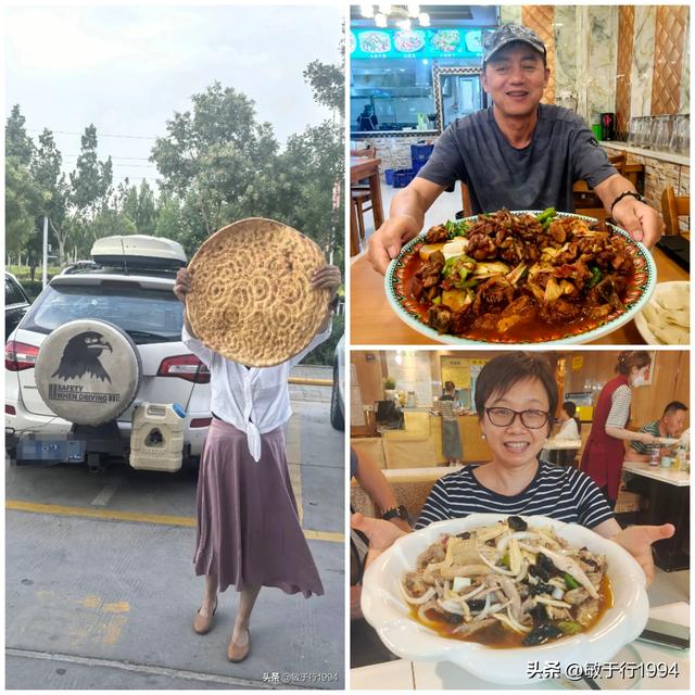 七月份两人一车自驾游新疆32天吃好、住好、玩好还省钱的攻略