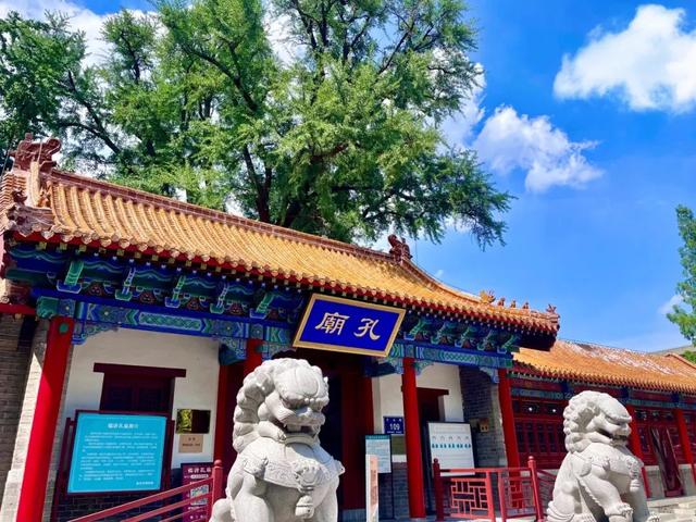 海昏侯来临沂了！|由此开启临沂一天City walk吧！