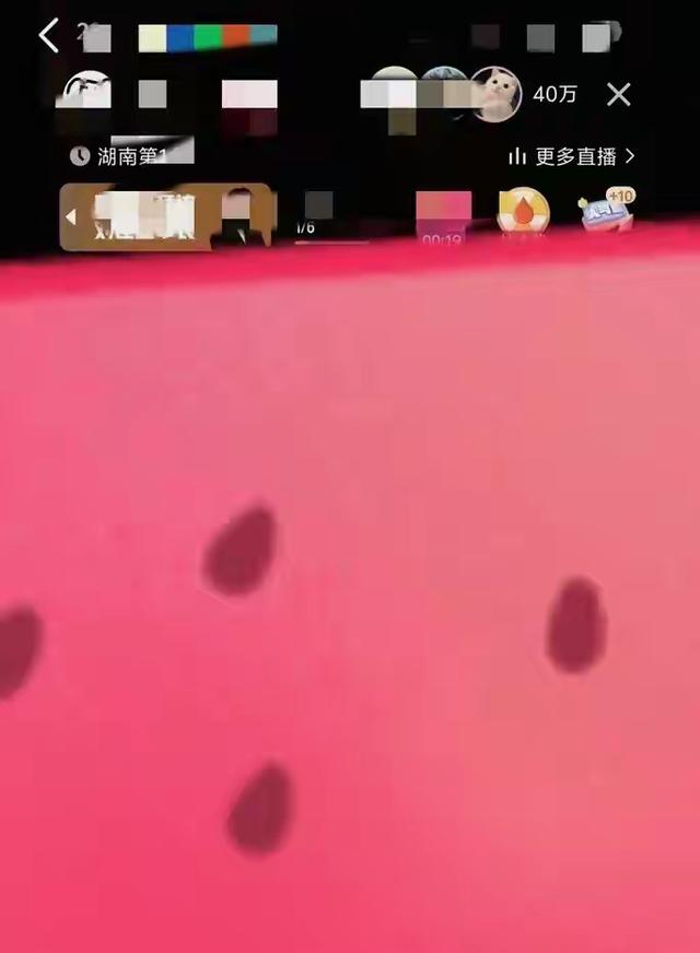 快手沸腾了，深夜出现大量不雅的内容	，服务器宕机，官方紧急回应