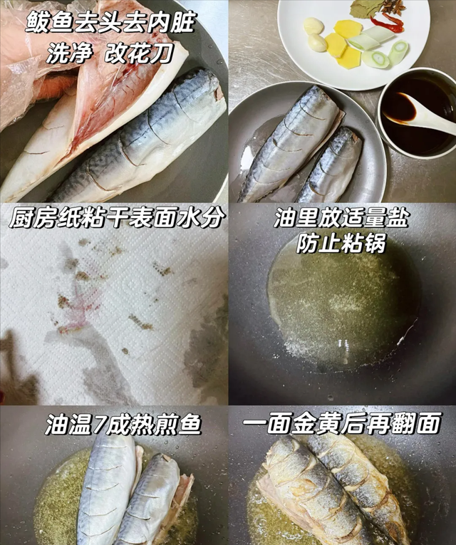 比三文鱼还营养，建议孩子多吃，强免疫护视力还补脑，越吃越聪明