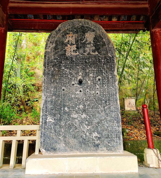 收藏！广元嘉陵江皇泽寺景区11月1日起，调整为冬季开放时间！