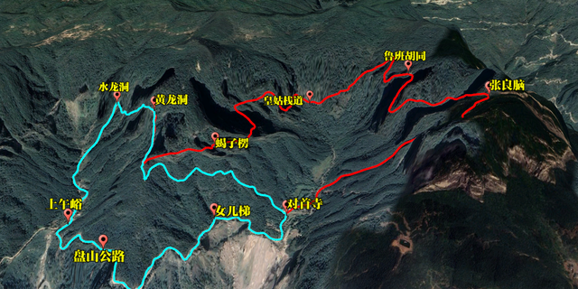 29岁男子仅带一瓶水徒步南太行，失联43天，遗体发现地点出人意料