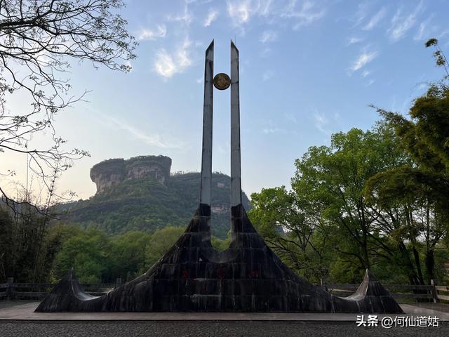 武夷山，更大气，双免