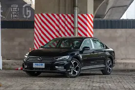 迈腾 1.4T+7DCT，14.98万入手，选它还是选雅阁、帕萨特？图片