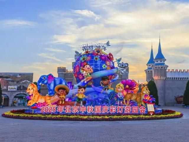 打卡《许我耀眼》取景地 —— 北京世界公园！快来看小沈总在哪凹造型啦~
