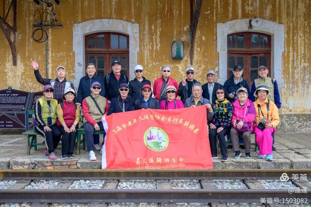 滇中吟： 阿细跳月彝舞拽 百年沧桑浪漫怀