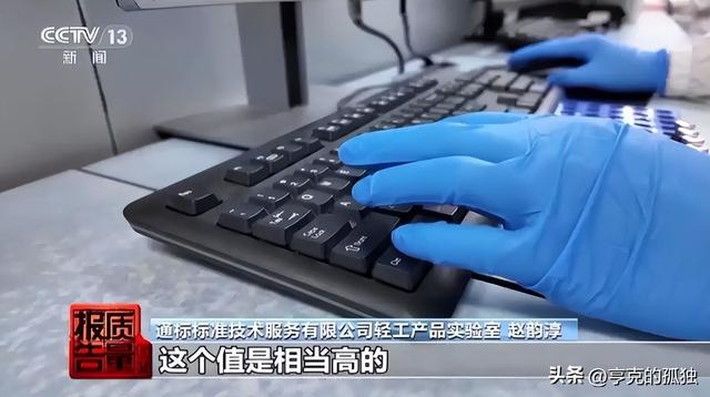 央视曝光！这些产品中全部检测出甲醛，严重可致癌，有人已中招