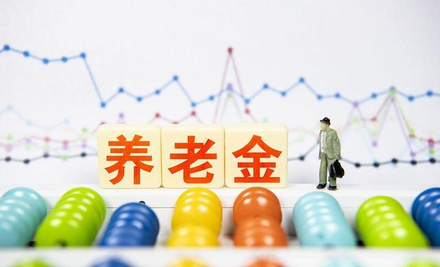 退休金三千五，我过成了别人羡慕的样子