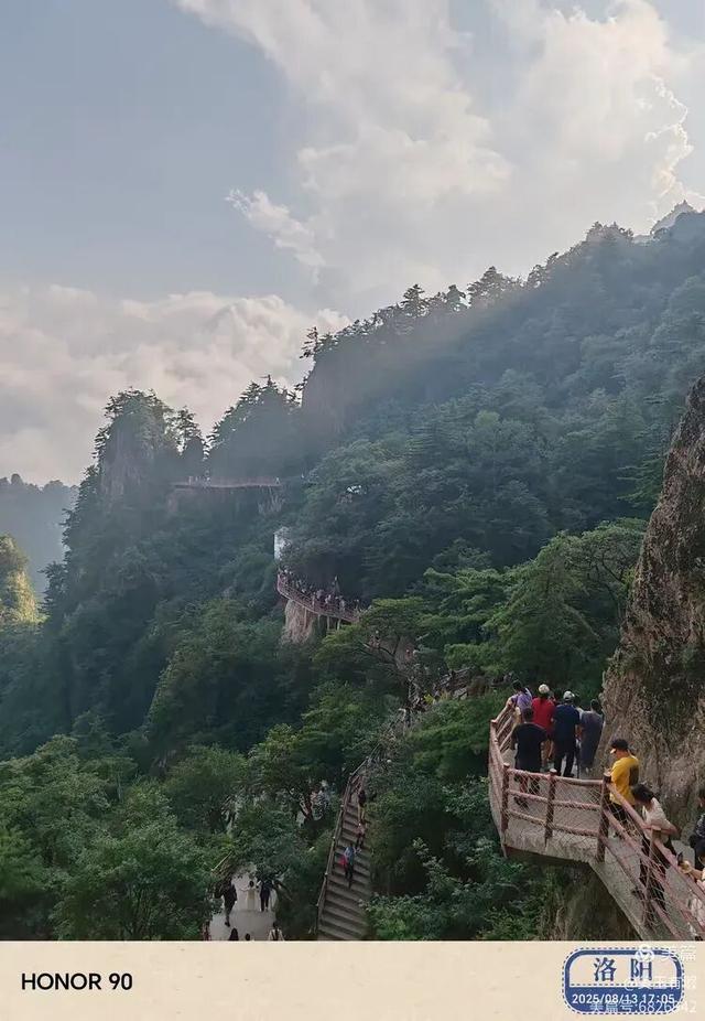 王宝玉||十里画屏老君山