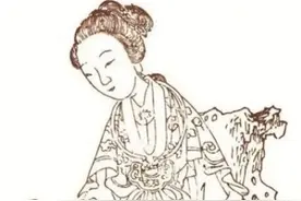 后汉书·皇后纪（邓绥）图片