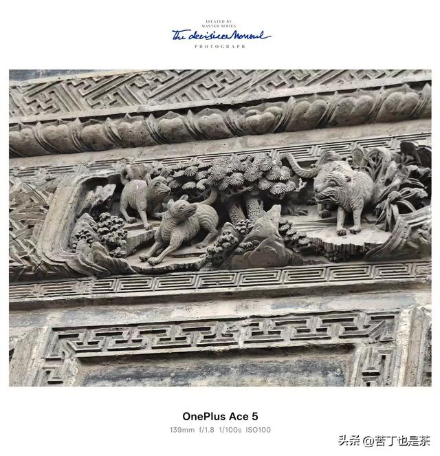 亳州纪行—花戏楼