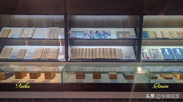 影记 | 鲁中名村淄川蒲家庄