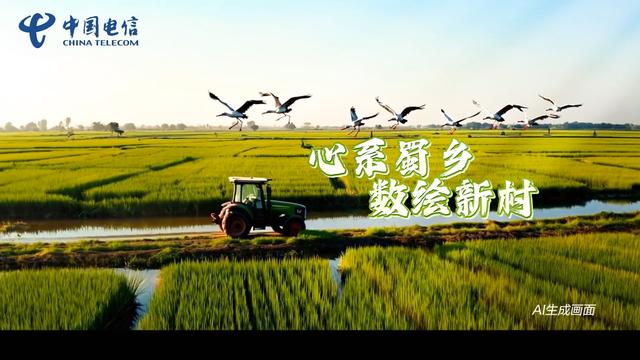 这一次，不得不去四川了！