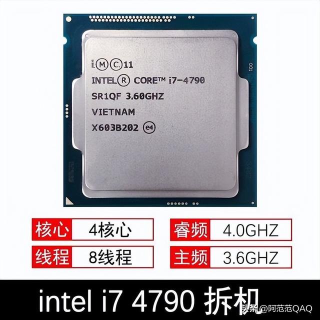 十年经典依旧能打！英特尔4代i5/i7与Z97主板的性价比主机全解析