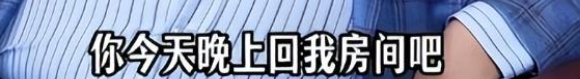 陪睡陪玩只是冰山一角，于朦胧去世三天，又有女演员自曝被伤害