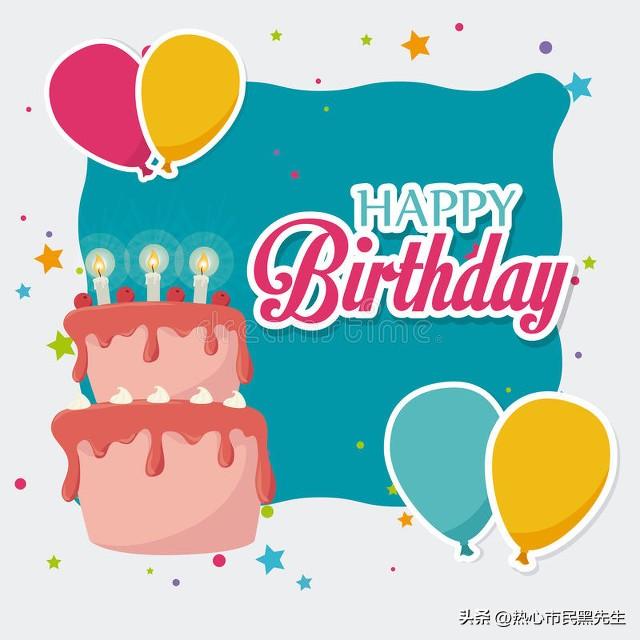 老婆过生日，老公可以发的走心生日祝福语