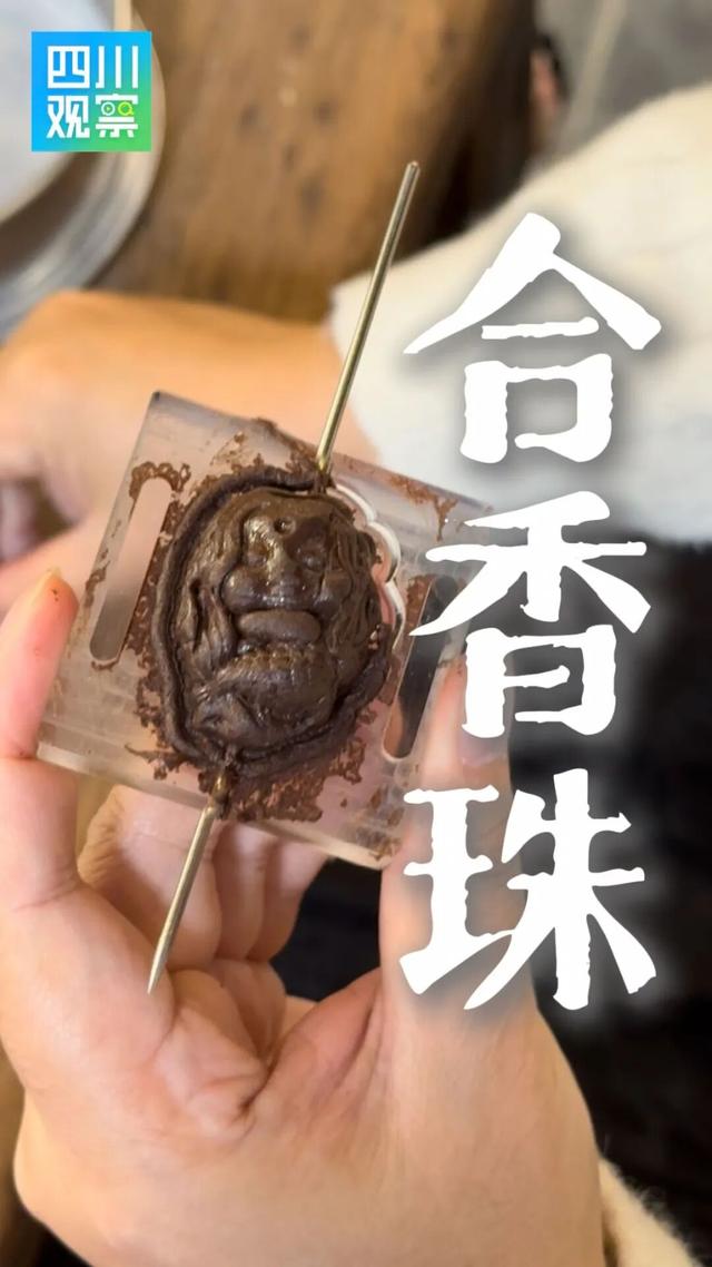 跟着川超游广元｜在昭化解锁清代慢生活