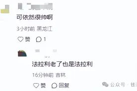 吴彦祖回应网友说他变老了：比20岁时聪明很多，享受50岁的自己图片