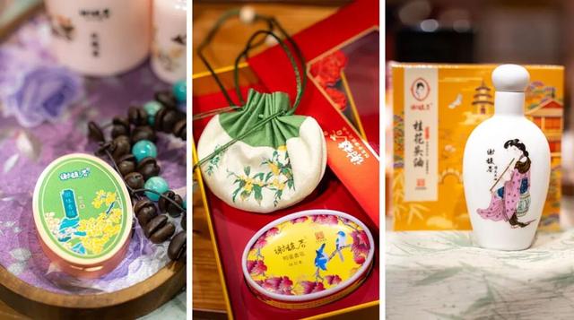 在苏州，万物皆可“桂”