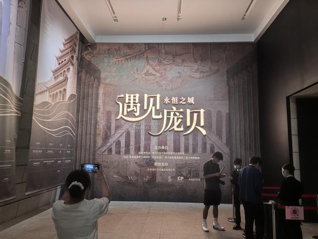 长沙游记（上）