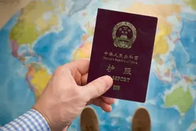 对台护照免签国减少，台当局责怪大陆，称不排除是大陆施压所致图片