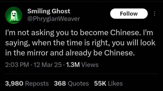 DeepSeek为何坚持中文思考