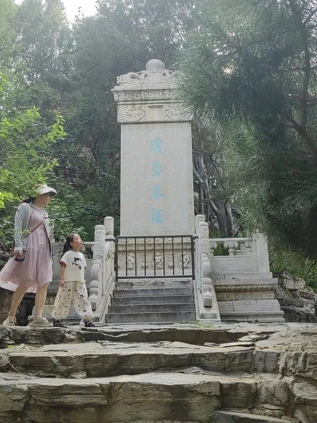 北京北海公园:五朝皇家园林!核心景区琼华岛周边美景。