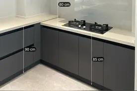 20款橱柜高低台面装修图片