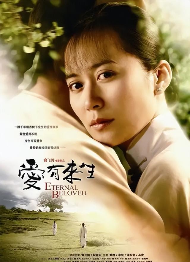至今未婚未育，身边却有男人陪了近 20 年！54 岁的她才是人间清醒