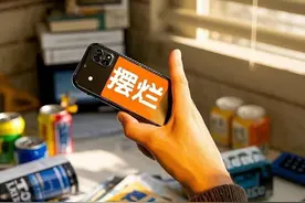 愁死佛了！佛眼观“玩梗”：贪嗔痴的集体投射图片