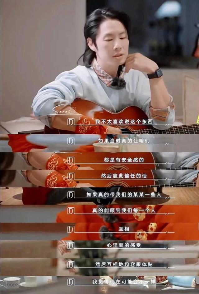 顶流男团，终于撕破脸了