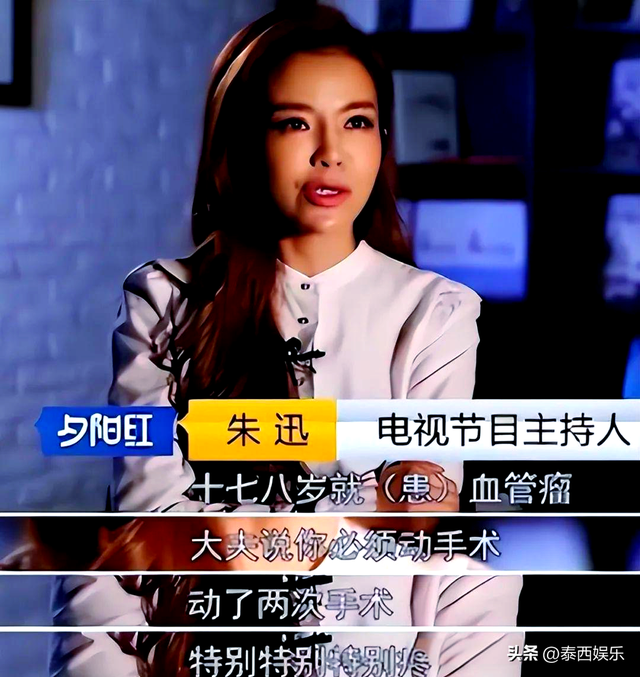 央视主持人朱迅：2次患癌，7次上春晚，如今选择勇敢面对生命终点