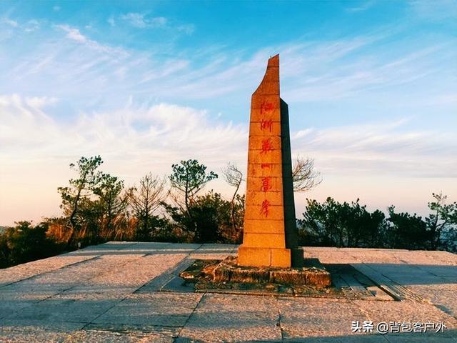徒步“华东第一虐”——千八线：一场考验灵魂的登山朝圣
