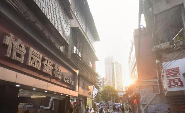 [广东 深圳市南山区沙河街道]