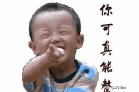 出坑了！“头条激励”功能，我自己关闭了…图片