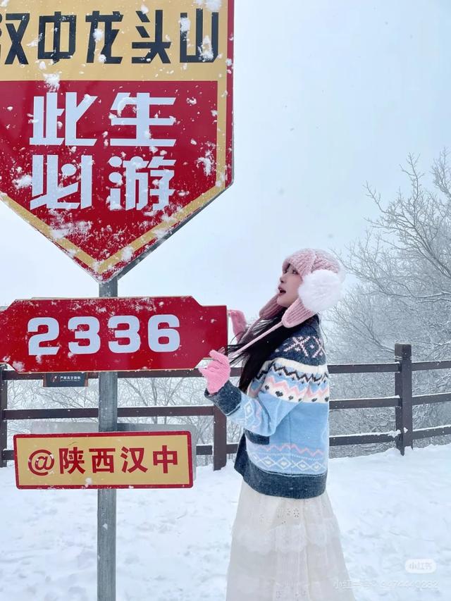 梦幻雪景天花板!龙头山冬日冰雪秘境太绝了!