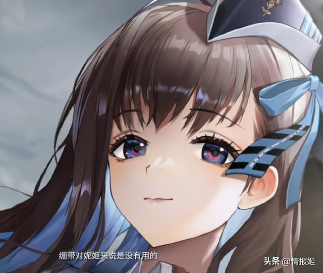 那款“绝不可能引进国内的二游”，居然真敢开国服了?