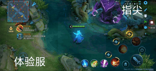 体验服S41赛季那些容易忽略的优化，多个英雄受益，韩信曹操笑死