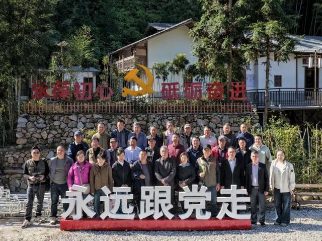 祝贺！上犹县陡水镇犹崇古道被授予省级地名文化遗产……