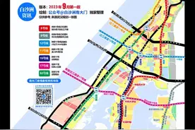 白沙洲15号线路沿线南三环边外设站规划建议！官方回应！图片