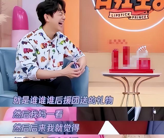 藏得太深！无妻无子身价过亿，51岁的何炅封杀背后水到底有多深？